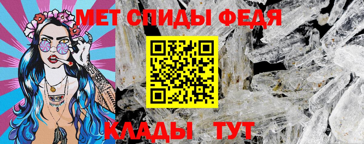 АМФ 97%  АМФ  АМФ  Вход с VPN  Советская Гавань 