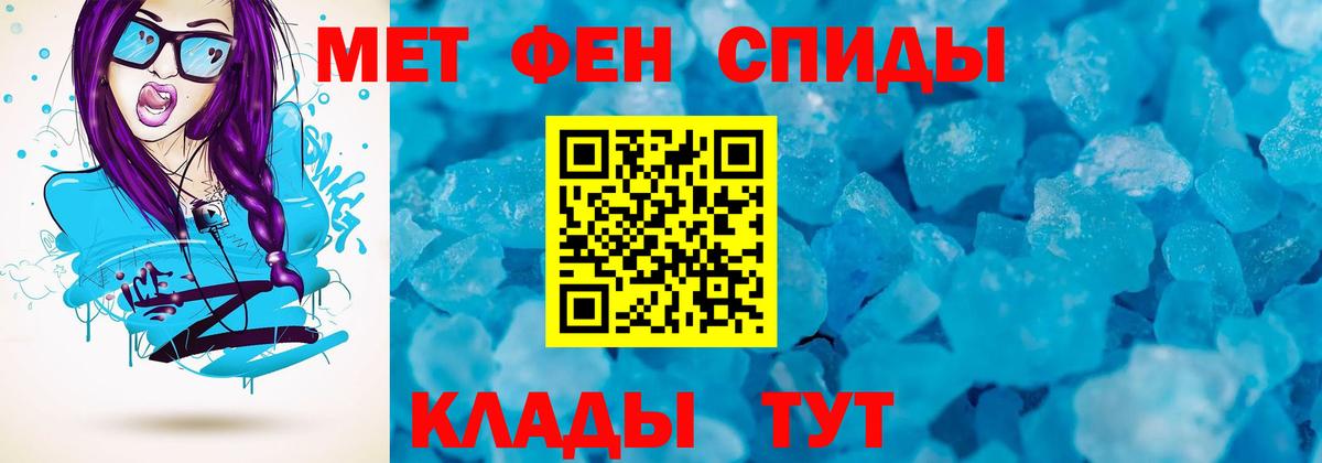 Конопля  COCAIN  АМФ кристаллы  ГАШИШ  КЕТАМИН  Советская Гавань  Вход с VPN  ГАШИШ  МЕФ кристаллы  Экстази 