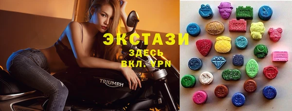 мескалин Абинск