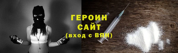сатива Алексеевка