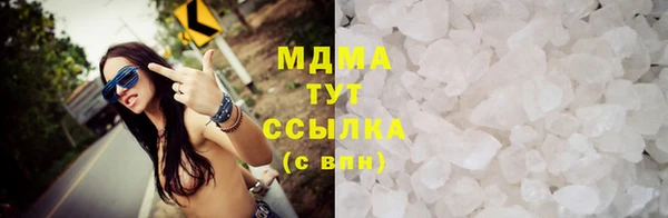 сатива Алексеевка