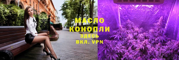 наркотики Абаза