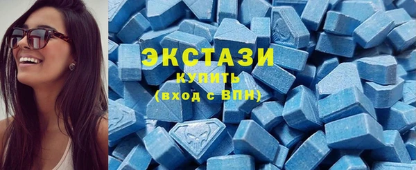 мескалин Абинск