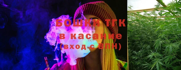 бошки Алзамай