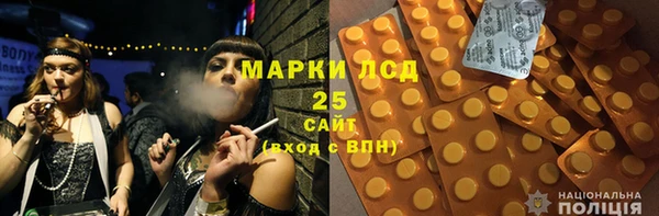 MDMA Premium VHQ Алексин