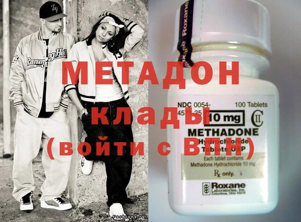 сатива Алексеевка