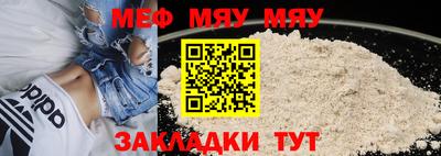 марки nbome Кулебаки