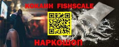 альфа пвп VHQ Кунгур
