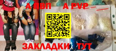марки nbome Кулебаки
