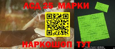 альфа пвп VHQ Кунгур