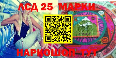 альфа пвп VHQ Кунгур