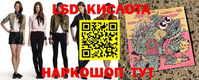 мяу мяу кристалл Кумертау
