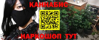 мяу мяу кристалл Кумертау