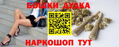 мяу мяу кристалл Кумертау