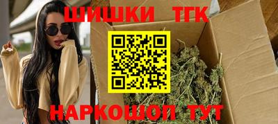 мяу мяу кристалл Кумертау