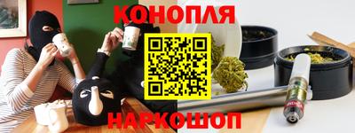 альфа пвп VHQ Кунгур