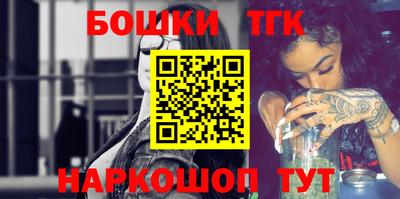 альфа пвп VHQ Кунгур