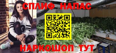 альфа пвп VHQ Кунгур