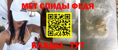 марки nbome Кулебаки