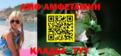 марки nbome Кулебаки