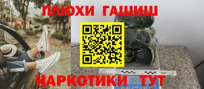 мяу мяу кристалл Кумертау