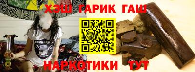 мяу мяу кристалл Кумертау