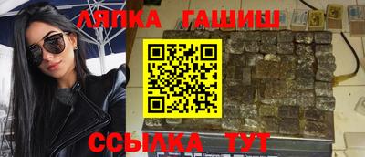 альфа пвп VHQ Кунгур