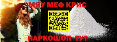 марки nbome Кулебаки