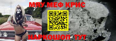 марки nbome Кулебаки