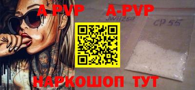 марки nbome Кулебаки