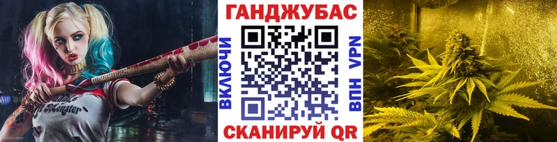 Конопля SATIVA & INDICA  где найти наркотики  Советская Гавань 